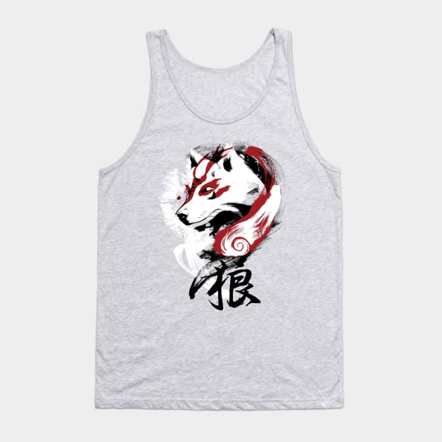 Okami Wolf Tank Top by Mr Eggs Favorites